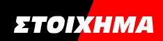 stixima.gif (50417 bytes)